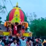 ଉଇଲ କିଶନ ନଗରରେ ପାଳିତ ହେଲା ମହାପ୍ରଭୁଙ୍କ ରଥଯାତ୍ରା