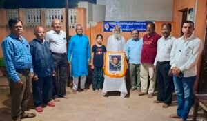 କ୍ରାନ୍ତିକାରୀ ଶ୍ରମିକ ନେତା ସୁଶାନ୍ତ ମହାନ୍ତିଙ୍କ ୨୫ତମ ସ୍ମୃତି ଚାରଣ ସଭା