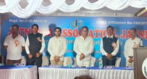 ଜଟଣୀ ବାର ଆସୋସିଏସନର ଅଷ୍ଟମ ପ୍ରତିଷ୍ଠା ଦିବସ ପାଳିତ