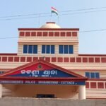 ନାଇଜର ବିଲ୍ଡିଂ ତଳେ ପଡି ଛାତ୍ରଙ୍କ ମୃତ୍ୟୁ