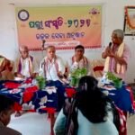 ଓଗାଳପଡାରେ ପଲ୍ଲୀ ସଂସ୍କୃତି କାର୍ଯ୍ୟକ୍ରମ
