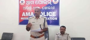 ସମ୍ଭାବ୍ୟ ବାତ୍ୟାକୁ ଦୃଷ୍ଟିରେ ରଖି ସଚେତନତା କାର୍ଯ୍ୟକ୍ରମ